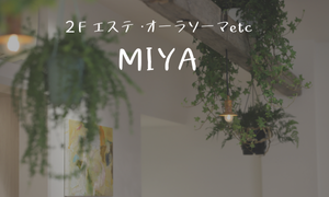 MIYA